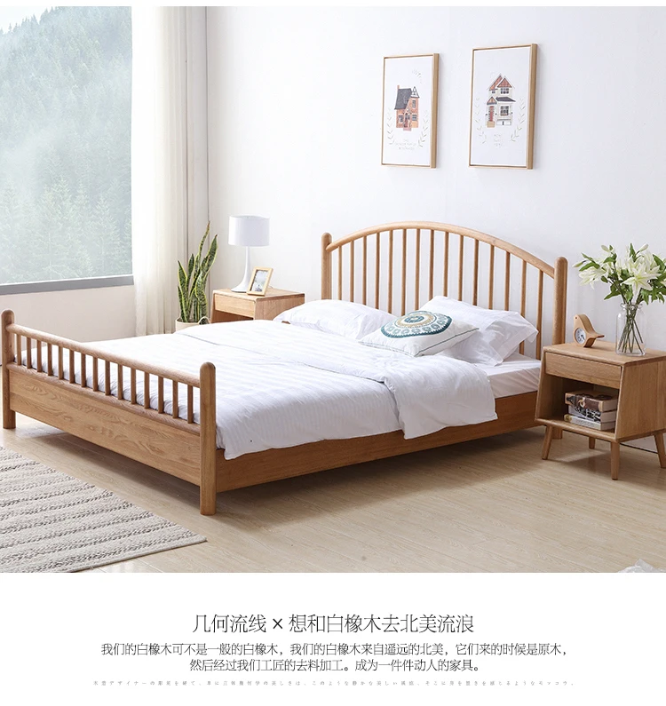  Low bedside cabinet_05.jpg