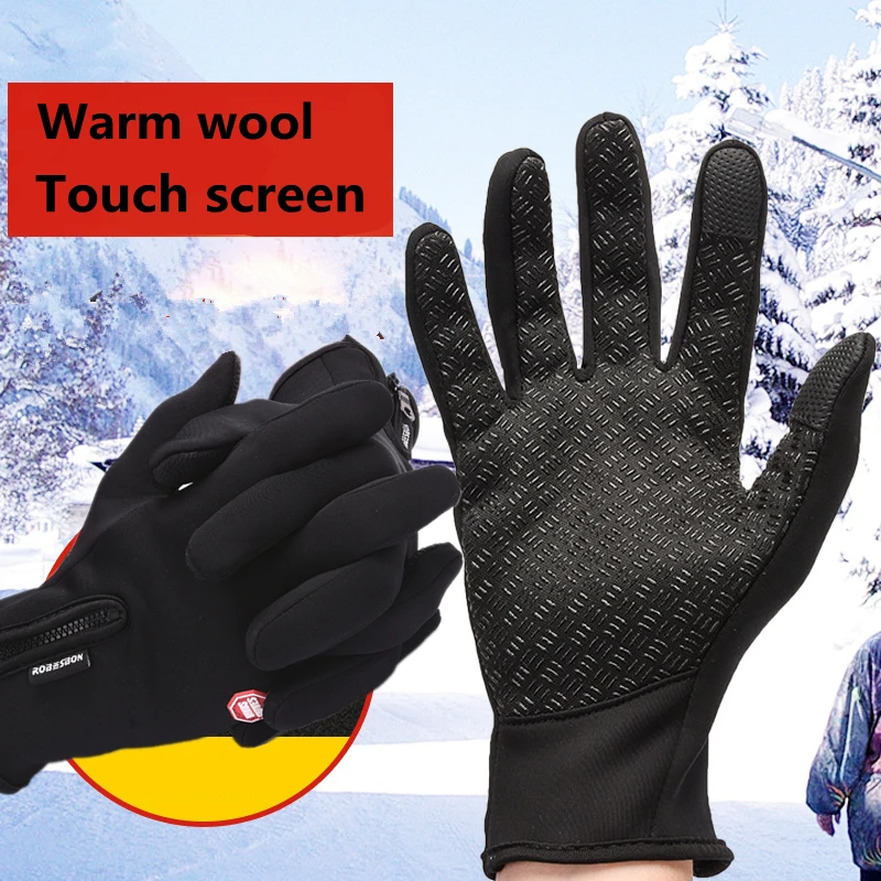 

Windproof Outdoor Sports Skiing Touch Screen Glove Cycling Bicycle Gloves Mountaineering Military Motorcycle Racing Gloves