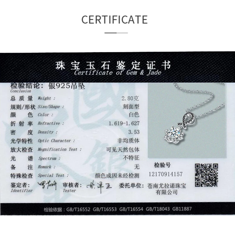 p157 (2)