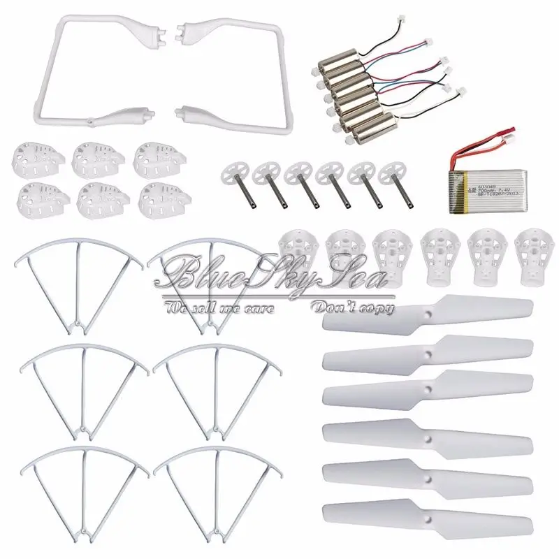 

Free Shipping! Spare Parts Motor Blades Sets Drone Guard Gear For MJX X600 RC Drone Toys White