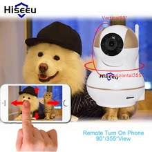 Высокое Качество HD 720 P Беспроводная Ip-камера Wi-Fi Ночного Видения wi-fi Ip-камера Baby Monitor Поддержка 433 МГц Сигнализации Двери Дым датчик