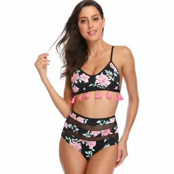 

Women Two Piece Bathing Set Padded Swimwear
