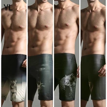 Брендовые новые мужские купальные шорты с принтом мужские пляжные шорты быстросохнущая одежда для серфинга Плавки купальные костюмы для мужчин