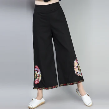 

Big Large Size Embroidered Wide Leg Pants National Style Cotton Pants For Women Summer Indie Folk Patchwork Women's Trousers