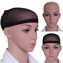 Сетчатая вязаная шапка парик для волос шапочка под парик не-Кола купольная подкладка 2 шт. эластичная растягивающаяся сетка для волос