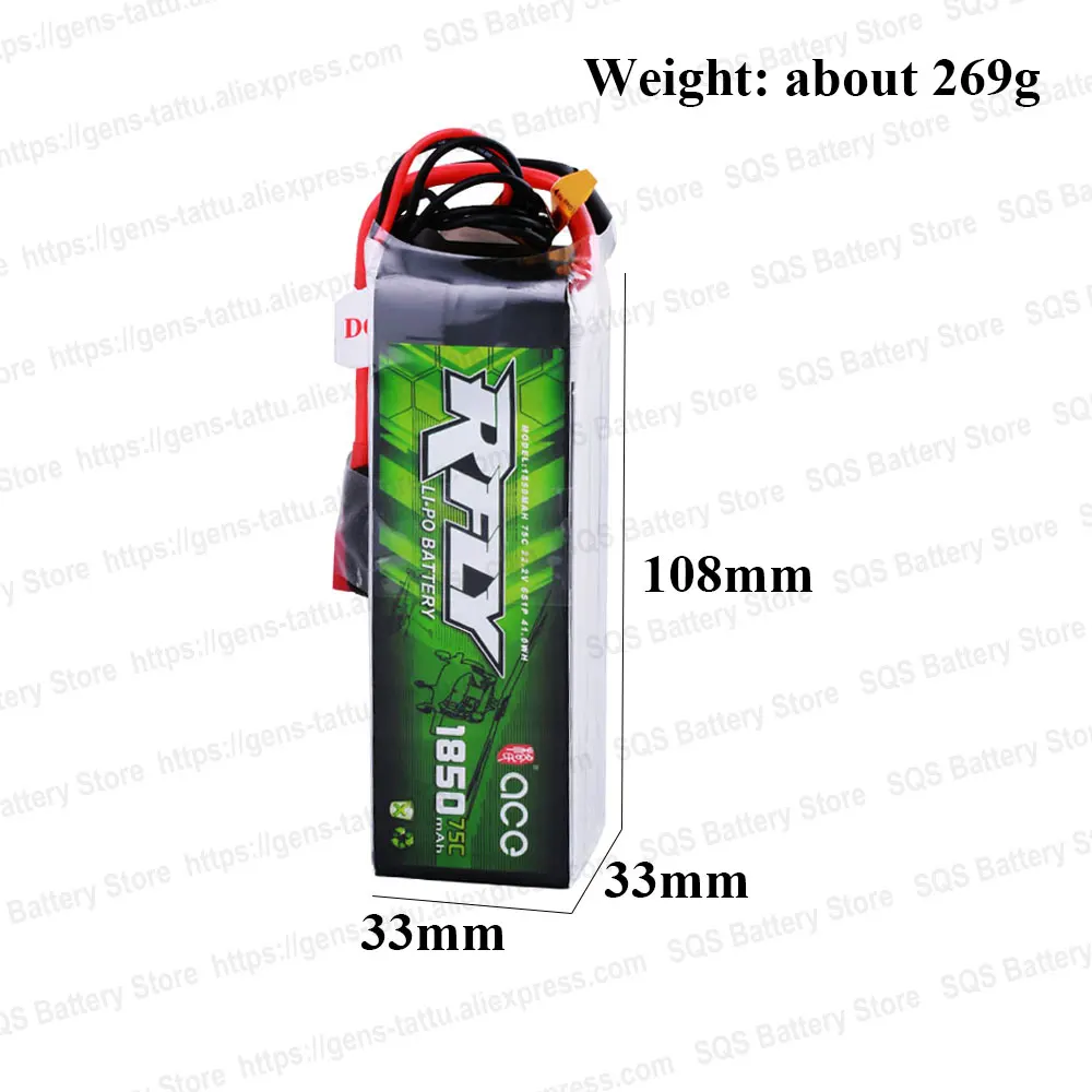 Gens ace RFly 1850mAh 6S 22 2 V 75C Max 150C литий полимерный аккумулятор XT60 Deans T Plug для GOBLIN 380