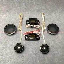 QDAEROHIVE подлинный динамик s твитер автомобильный Стайлинг звуковая труба переключатель динамиков головки для toyota RAV4 2009-2013