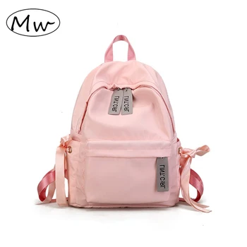 

Nylon School Bag Lace Ribbon Solid Backpack Students Travel Shoulder Computer Bag Pack Women Daily Backpack Teenager Girls