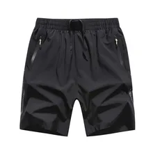 Спортивные мужские шорты для бега фитнес Быстросохнущий Досуг пятиминутный тонкий мужской летний свободный тренировочный распродажа