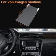 Car Styling 6.5 Inch GPS Navigation Screen Steel Protective Film For Volkswagen Santana Control of LCD Screen Car Sticker