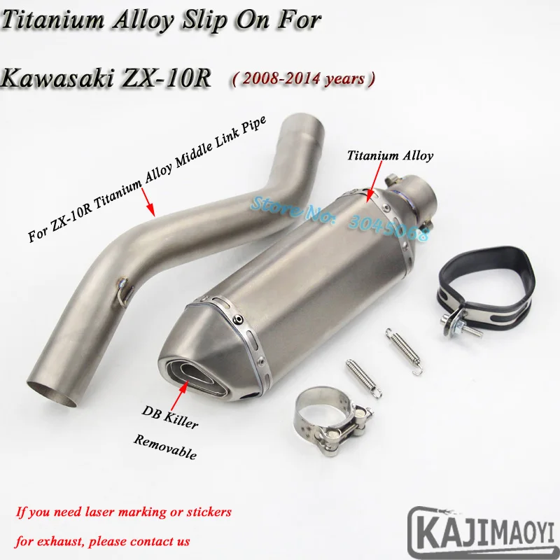 Buy ZX10R Motorcycle Titanium Alloy Exhaust Pipe