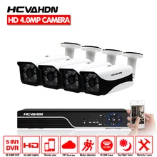 Дома 4MP CCTV Камера Системы 8CH Гибридный AHD DVR с 4 шт. пуля 4MP AHD Камеры Скрытого видеонаблюдения безопасности Системы комплект Поддержка P2P