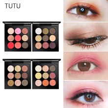 TUTU, 9 цветов, палитра теней для век, матовая, мерцающая, с блестками, для теней, палитры, румяна, макияж, набор для профессиональной красоты