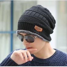 Мальчиков Для мужчин зимняя шапка шарф зимние шапки для Для мужчин Кепки s Обувь на теплом меху Skullies шапочка шляпа человек Для мужчин s зимняя шапка s