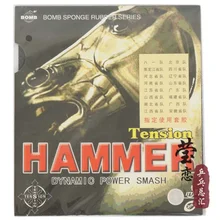 Оригинальная эпоха Натяжной молоток для настольного тенниса резиновая Динамическая мощность разбивает ракетки для настольного тенниса с пупырышками ракетка Спортивная