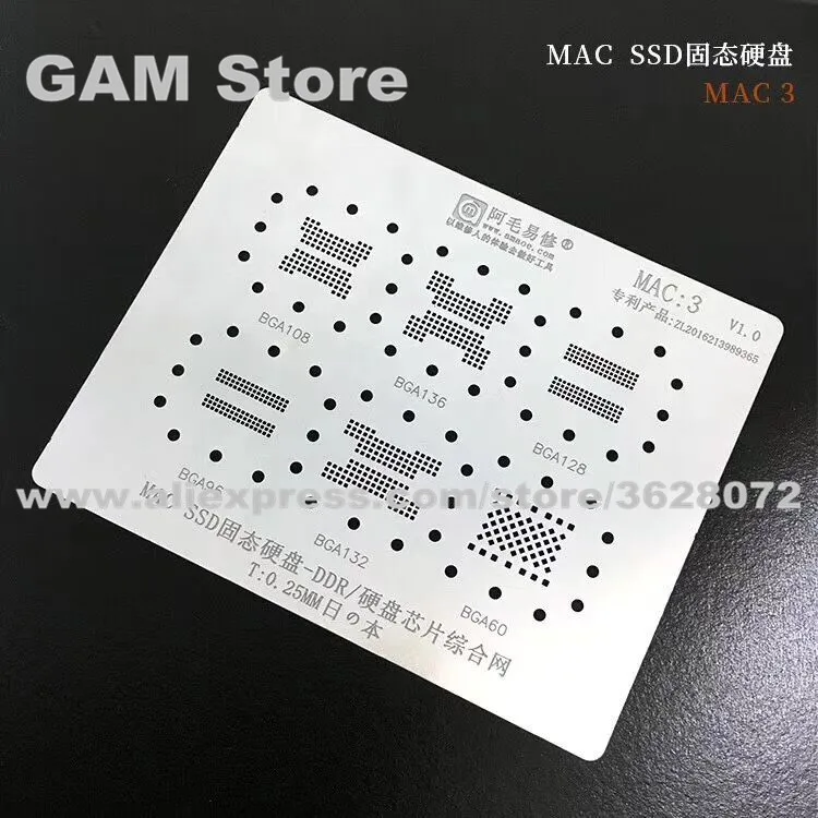 

For Macbook SSD U-Disk Nand Flash BGA108/136/128/96/132/60 BGA Stencil Reball Pin Heat Template Tin Plant Net 0.25mm Thickness