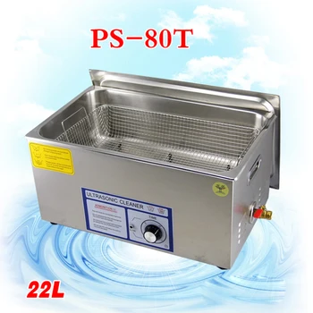 

1PC PS-80T 480W Ultrasonic Cleaner for motherboard/circuit board/electronic parts/PBC plate ultrasonic cleaning machine