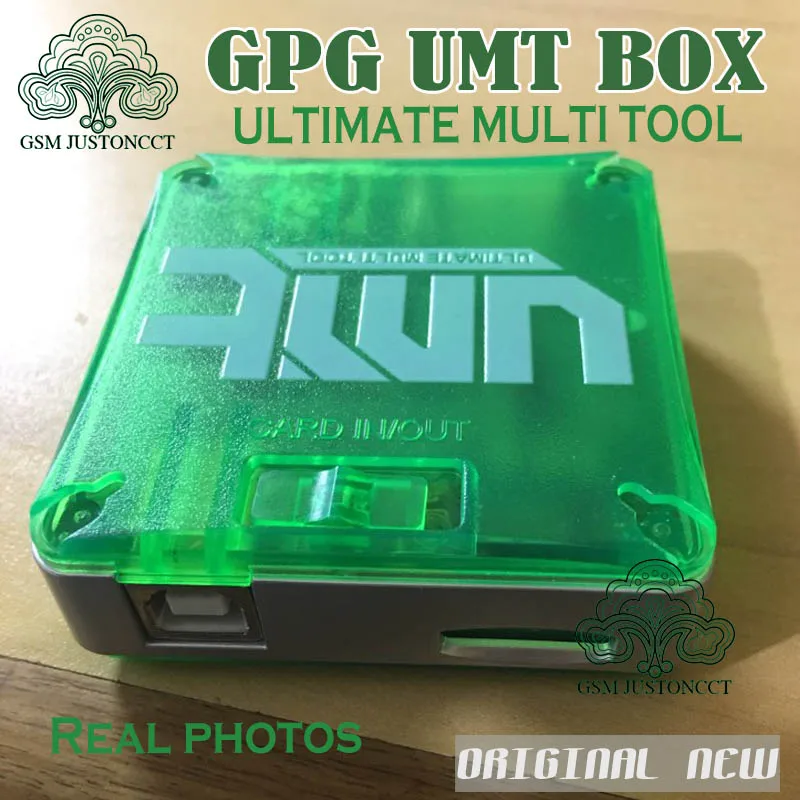 UMT Box -gsmjustoncct -b2