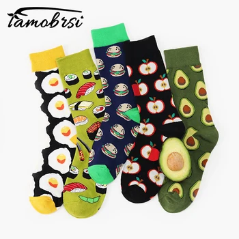 

Avocado Omelette Burger Sushi Apple Plant Fruit Food Socks Short Funny Cotton Socks Women Winter Men Unisex Happy Socks Female