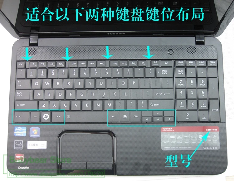 15,6 дюймов Силиконовая клавиатура для ноутбука Защитная крышка для Toshiba Satellite E55 L50 M50-A S50 L855 L870 L850