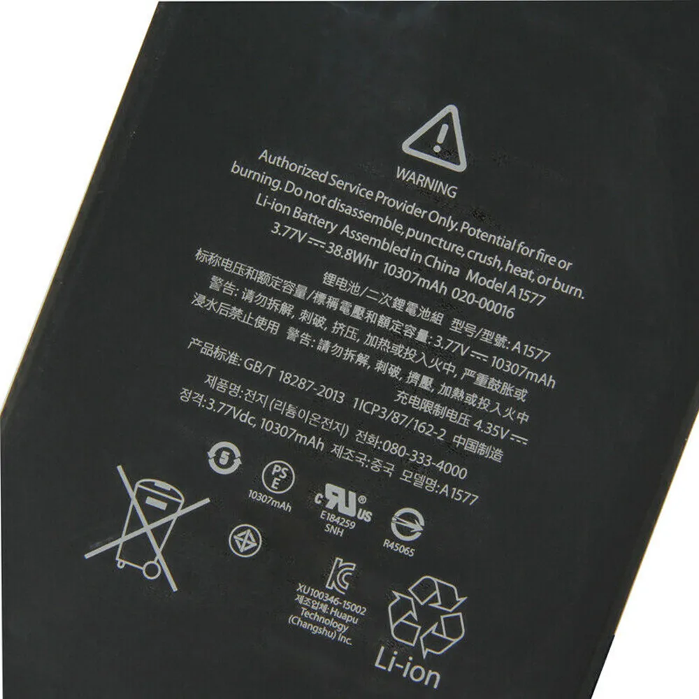 s-l1600 (7)_副本
