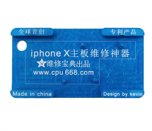 

For iPhone X Fix the Motherboard Repair Board PCB Holder Logic Board Chip Fixture Fix Tool