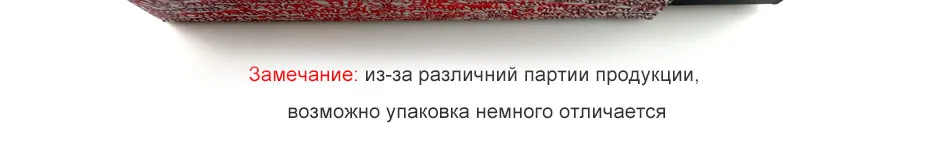 -_23