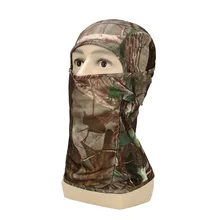 Новая дверь страйкбол камуфляж Ветрозащитный Полный уход за кожей лица средства ухода за кожей шеи гвардии маски для век Тактический унисекс