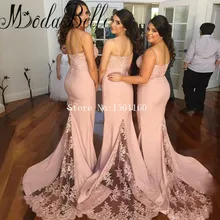 Dusty Pink Bridesmaid Dresses Spaghetti Straps Top Lace Long Wedding Guest Dress Floor Length Bridesmaid Dresses Custom Made