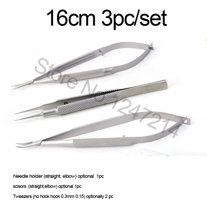 16cm3pc