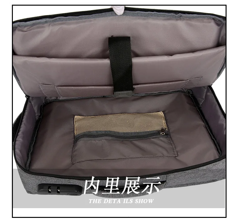 细节 (4)