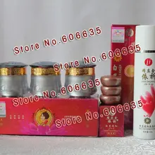 Только! YiQi beauty Whitening2+ 1 Эффективное в течение 7 дней серебристое покрытие