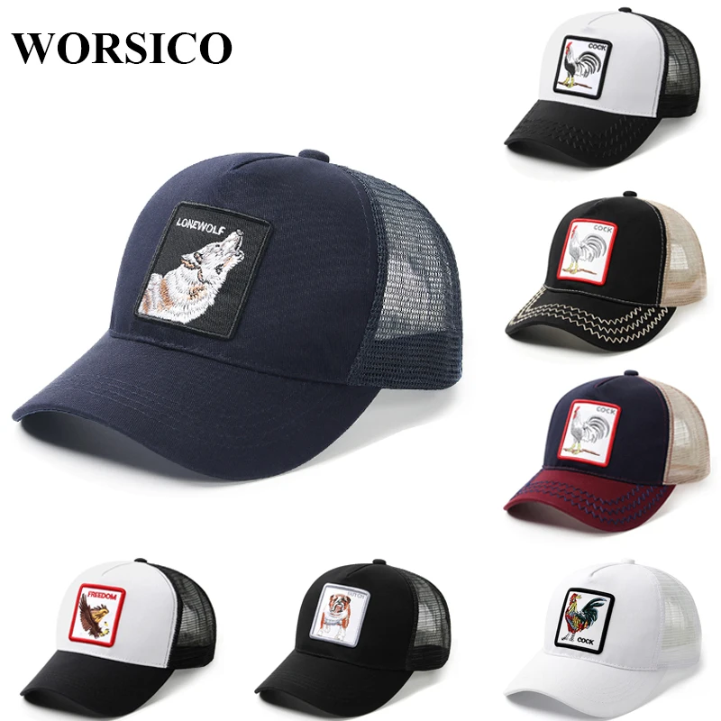 البيسبول قبعات الرجال النساء Snapback قبعة بتصميم هيب هوب الصيف تنفس شبكة الحيوانات مزرعة قبعات سائق الشاحنة قبعة التطريز قبعات للآباء gorras 2019