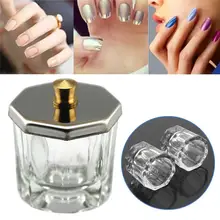 Маникюрный Инструмент маленький восьмиугольный прозрачный стакан с крышкой Хрустальное стекло с крышкой Кристальное смешивание порошка чашка