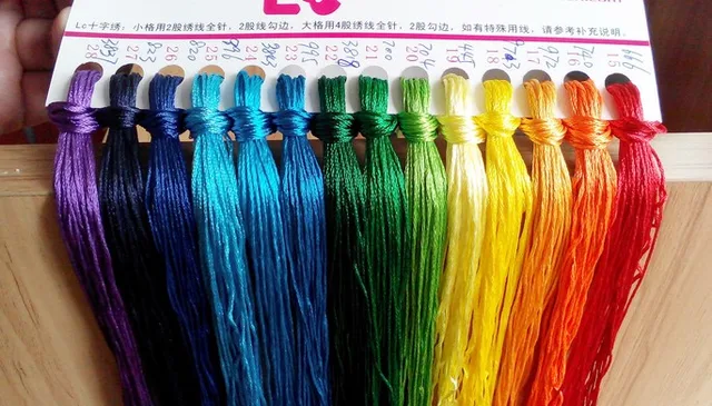 50pcs / lot silk cross stitch thread same color as DMC