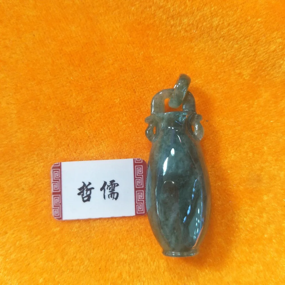 IMG20181122132336