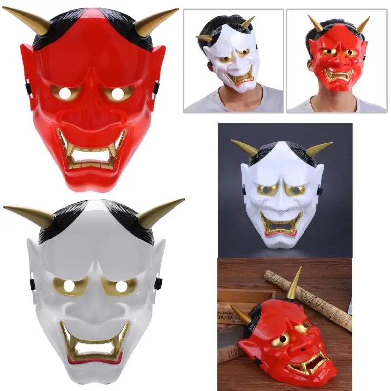 Страшный японский Noh Hannya Смола Маска злой демон дьявол рогатый ужас Хэллоуин новейший карнавальный костюм реквизит Прямая поставка