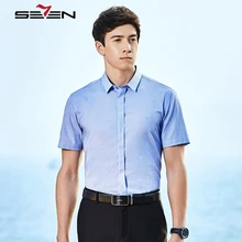 Seven7 брендовые Формальные Твердые повседневные модные мужские рубашки мужские простые Стильные высококачественные дышащие деловые рубашки 114A30260