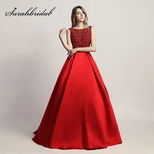 Элегантные красные вечерние платья без рукавов с бисером и блестками, длинное платье для выпускного вечера с v-образным вырезом на спине, распродажа, вечерние платья OL443
