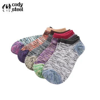 

Cody Steel Retro Boat Men Fashion Sock Cute Harajuku Style Socks Male Casual Cotton Brand Summer Socks Man 10pairs/lot
