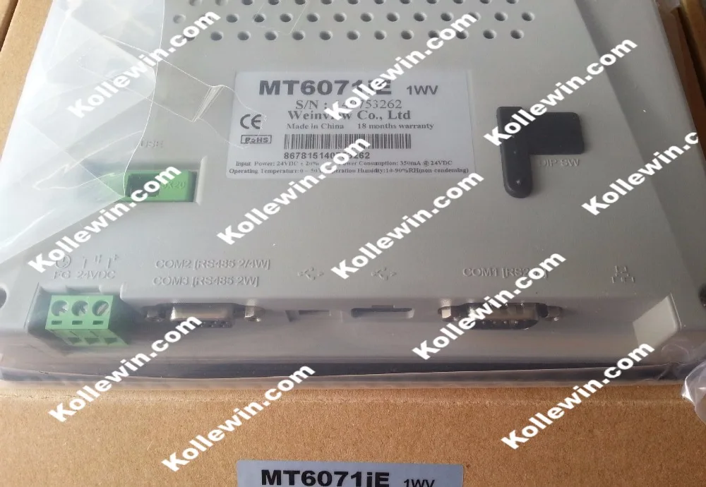 MT6071IE