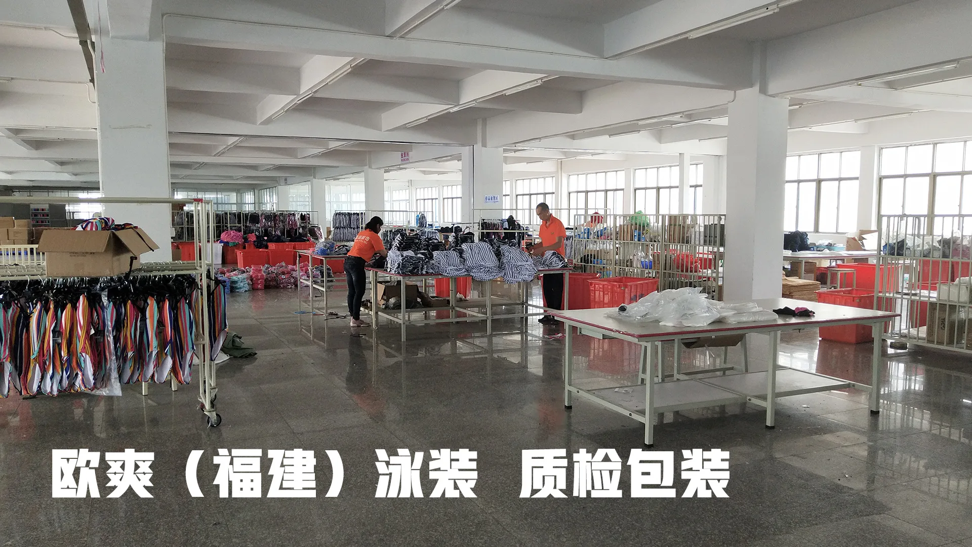 2欧爽泳装 网纱拼接性感高腰两件套Bikini比基尼 速卖通爆款泳衣 (4)