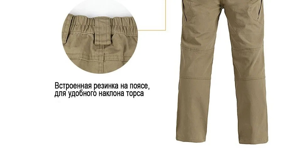 pants_12
