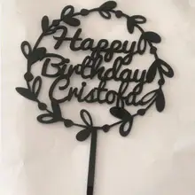 Индивидуальный венок, акриловый Топпер для торта на день рождения, изготовленное на заказ, украшение для торта из розового золота, украшение для торта ко дню рождения