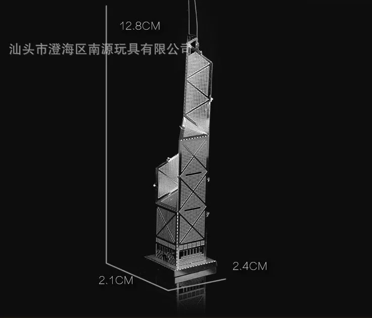 Атаман Танк MK50 модель 1:100 хкнаньюань 3d металлическая головоломка креативные игрушки развивающая ручная способность Сделай Сам тренировать свой ум - Цвет: A11109ZY