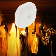 PIR датчик движения под шкафом свет авто умная Ночная лампа лампада светодиодные лампы для дома Спальня Шкаф Кухня Освещение для гардероба