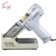 Электрический абсорбирующий пистолет S-995A Электрический отпаивающий горячий воздушный пистолет отпаивающий насос паяльник 110 В/220 В 100 Вт