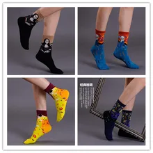 1 пара модные носки Harajuku Van Gogh уличная искусство хлопковые носки женские классическая картина маслом забавные женские носки Sokken