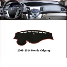 Крышка приборной панели dashковрик коврик для защиты от солнца тенты приборная панель покрытие ковер для Honda Odyssey 2004-2008 2009