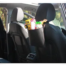 Чёрный для автомобильного стайлинга кожаный мусорный бак для Land Rover Range Rover Sport 1 2 Range Rover Velar freelander 2 автомобильные аксессуары